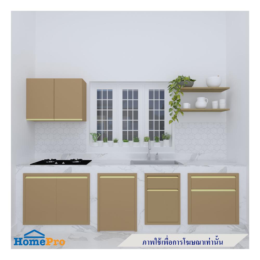 ตู้ลิ้นชัก MJ ETERNITY 46x66 ซม. สี SAND BEIGE