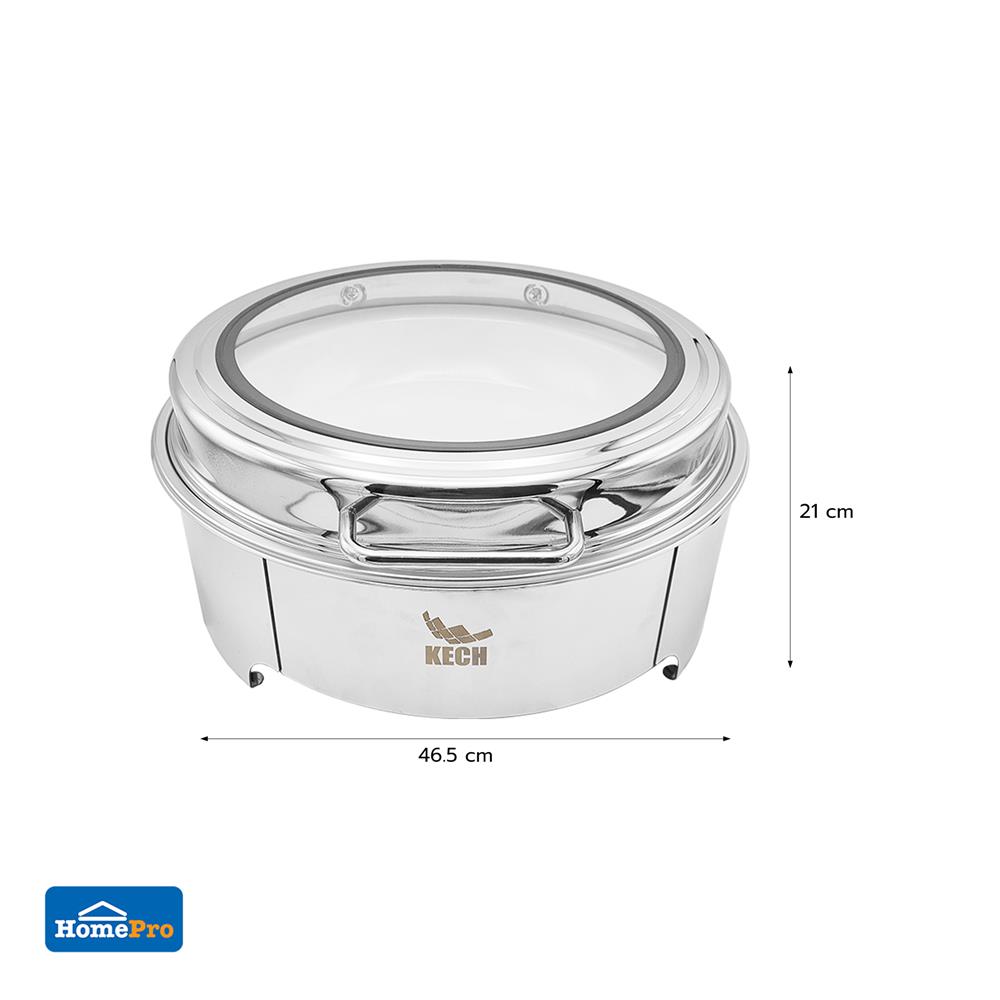 อ่างอุ่นถาดเซรามิกกลม ฝากระจกไฮดรอลิก 6 ลิตร KECH