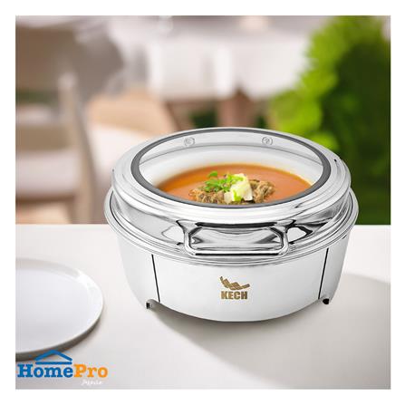 อ่างอุ่นถาดเซรามิกกลม ฝากระจกไฮดรอลิก 6 ลิตร KECH_4