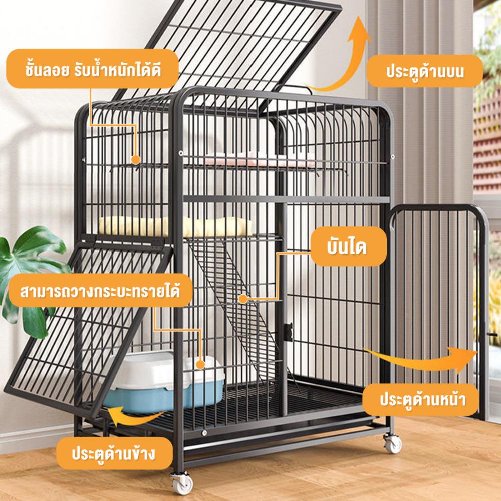 กรงแมวมีล้อ PETUS 76X53X107 ซม. สีดำ