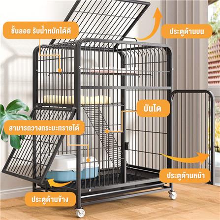 กรงแมวมีล้อ PETUS 76X53X107 ซม. สีดำ_1