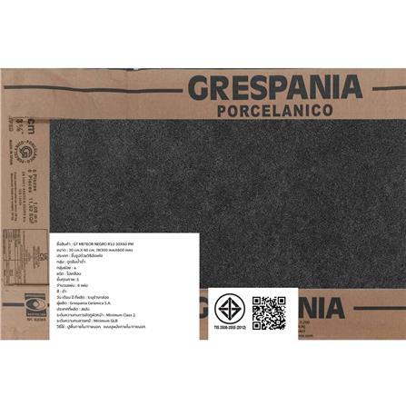 กระเบื้องพื้นพอร์ซเลน 30x60 ซม. COTTO ESPANA เมเทออร์เนโกร R10 เทา A 1.08 ตร.ม._4