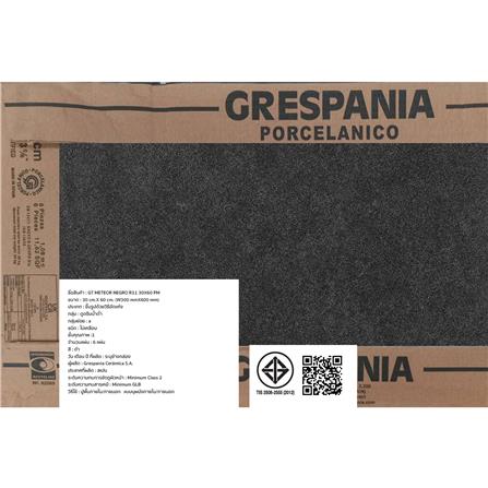 กระเบื้องพื้นพอร์ซเลน 30x60 ซม. COTTO ESPANA เมเทออร์ เนโกร R11 เทา A 1.08 ตร.ม._4