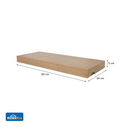 แผ่นชั้นไม้ซ่อนขาพร้อมไฟ STACKO LUMIFLEX 60X24X5 ซม. สีดาร์ค วอลนัท_7