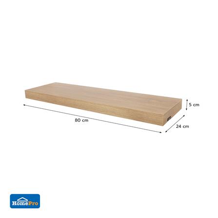 แผ่นชั้นไม้ซ่อนขาพร้อมไฟ STACKO LUMIFLEX 80X24X5 ซม. สีดาร์ค วอลนัท_7