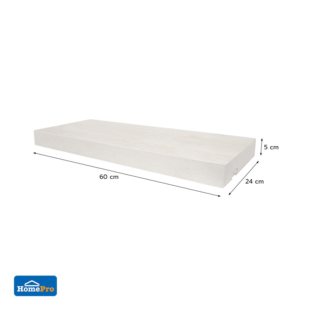 แผ่นชั้นไม้ซ่อนขาพร้อมไฟ STACKO LUMIFLEX 60X24X5 ซม. สีโรมัน ไวท์