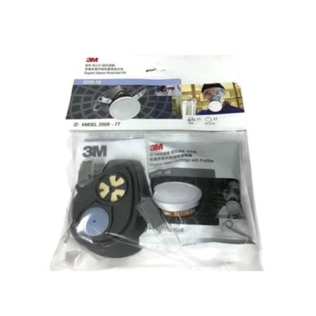 หน้ากากครึ่งหน้าไส้กรองเดี่ยว 3M 3200-55_2