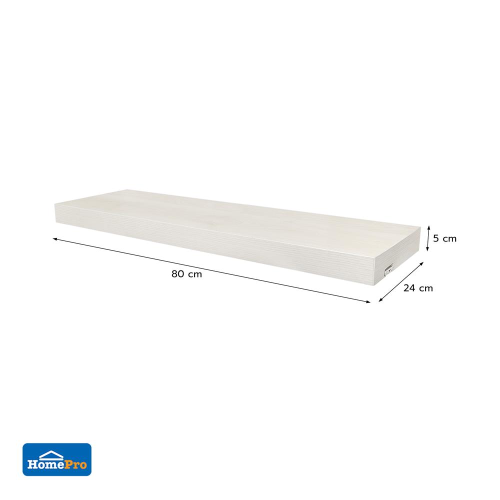 แผ่นชั้นไม้ซ่อนขาพร้อมไฟ STACKO LUMIFLEX 80X24X5 ซม. สีโรมัน ไวท์