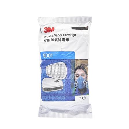 ตลับกรองไอระเหยสารเคมี 3M 6001 แพ็ก 2 ชิ้น_3