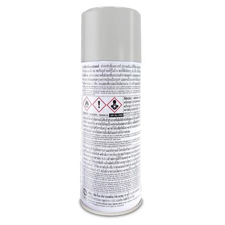 สีสเปรย์ TOA KOBE 915 สีเทา 400 ซีซี_1