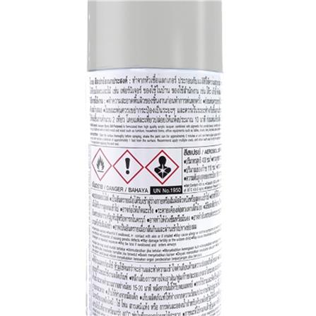 สีสเปรย์ TOA KOBE 915 สีเทา 400 ซีซี_4