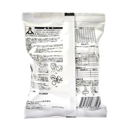 ตลับกรองสารเคมี 3M 3311J-100 แพ็ก 1 ชิ้น_2