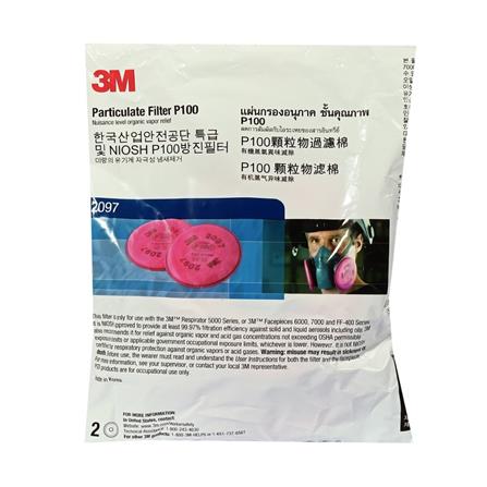 แผ่นกรองไอระเหยสารอินทรีย์ 3M 2097 P100_4