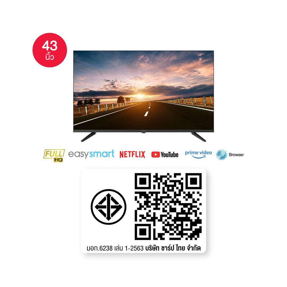 ทีวีแอลอีดี 43 นิ้ว SHARP (FULL HD, LED, SMART TV) 2T-C43GF2000X