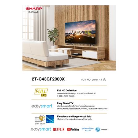 ทีวีแอลอีดี 43 นิ้ว SHARP (FULL HD, LED, SMART TV) 2T-C43GF2000X_4