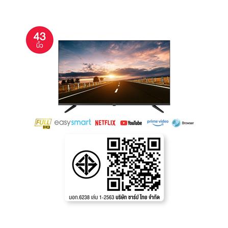 ทีวีแอลอีดี 43 นิ้ว SHARP (FULL HD, LED, SMART TV) 2T-C43GF2000X_7