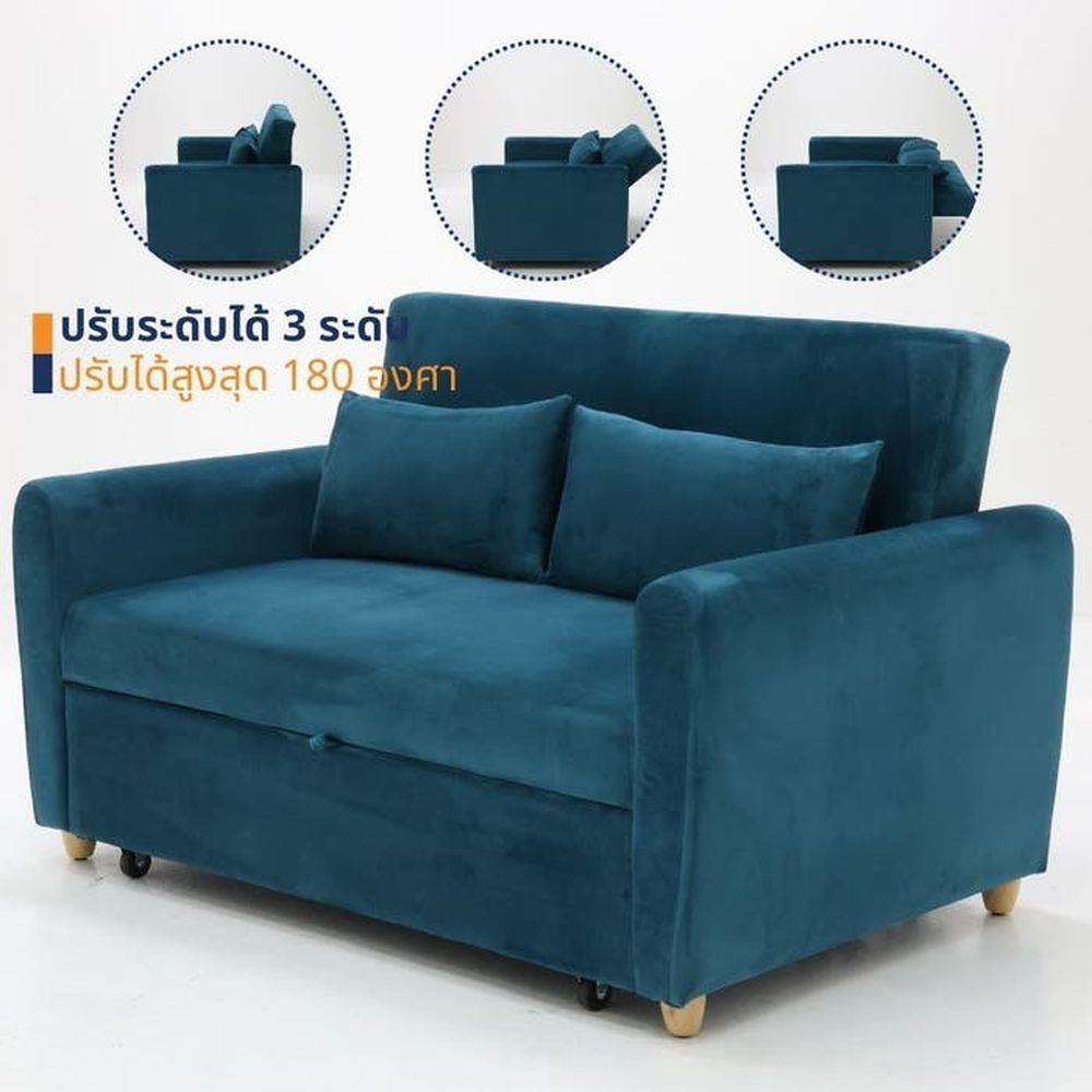 โซฟาเบด LOOMS MILLKY 19224752 สีเขียว