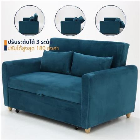 โซฟาเบด LOOMS MILLKY 19224752 สีเขียว_7