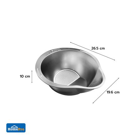 กะละมังล้างผักสเตนเลส KECH_7