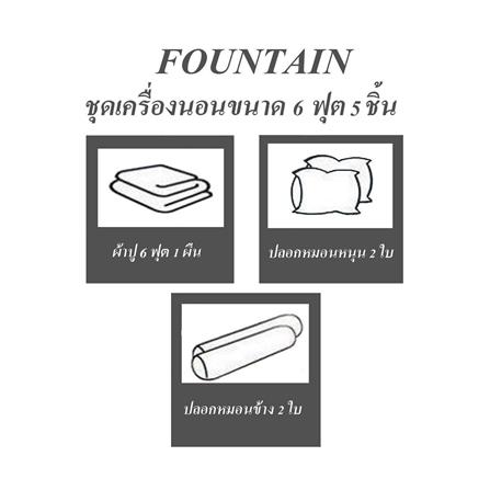 ชุดผ้าปูที่นอน 6 ฟุต 5 ชิ้น FOUNTAIN KUROMI 70106-FTC153_4