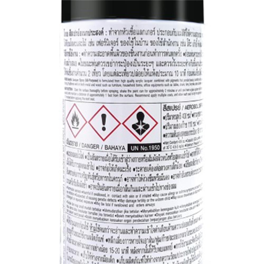 สีสเปรย์ TOA KOBE 912 สี FLAT BLACK 400 ซีซี