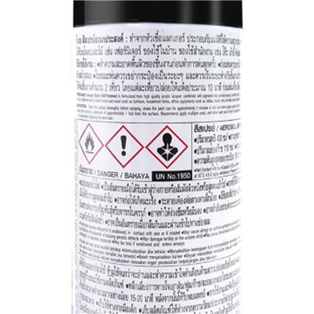 สีสเปรย์ TOA KOBE 912 สี FLAT BLACK 400 ซีซี_4