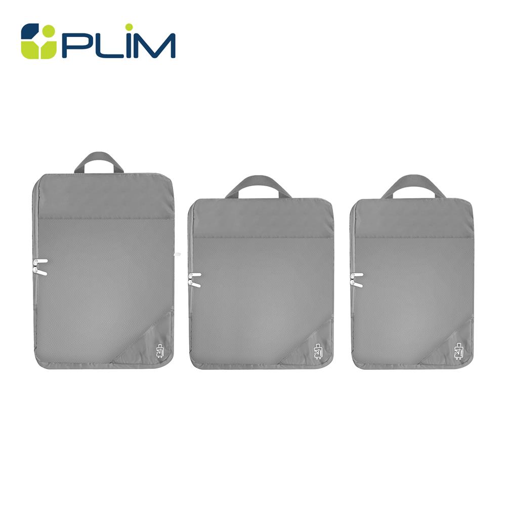 ชุดกระเป๋าจัดระเบียบ 2 ซิป PLIM JOURNEY สีเทา (ชุด 3 ชิ้น)