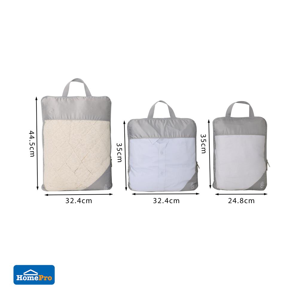 ชุดกระเป๋าจัดระเบียบ 2 ซิป PLIM JOURNEY สีเทา (ชุด 3 ชิ้น)