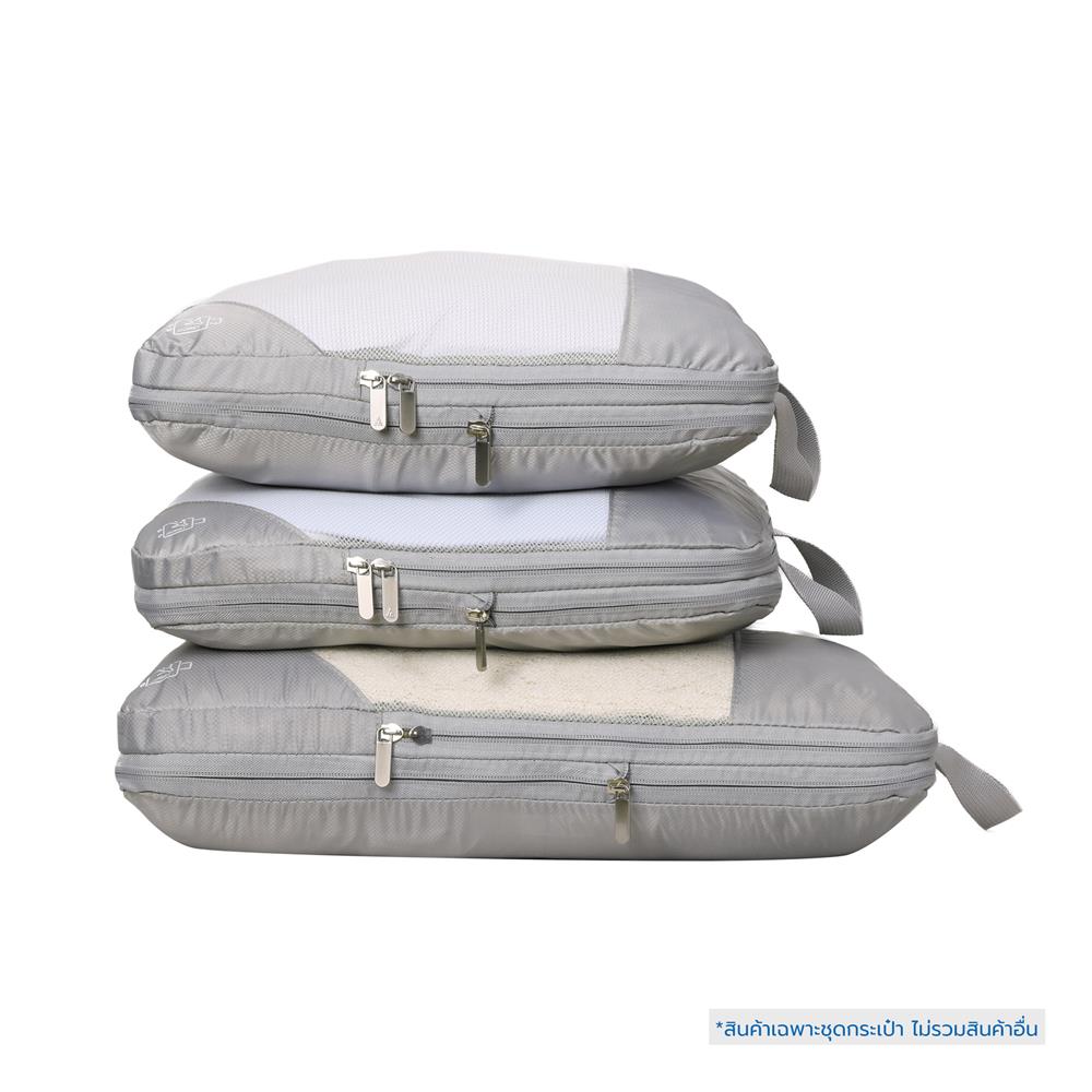 ชุดกระเป๋าจัดระเบียบ 2 ซิป PLIM JOURNEY สีเทา (ชุด 3 ชิ้น)