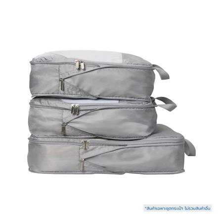 ชุดกระเป๋าจัดระเบียบ 2 ซิป PLIM JOURNEY สีเทา (ชุด 3 ชิ้น)_6