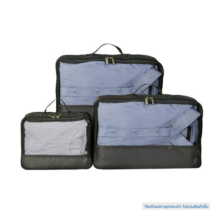 ชุดกระเป๋าจัดระเบียบ PLIM JOURNEY สีดำ (ชุด 3 ชิ้น)_6