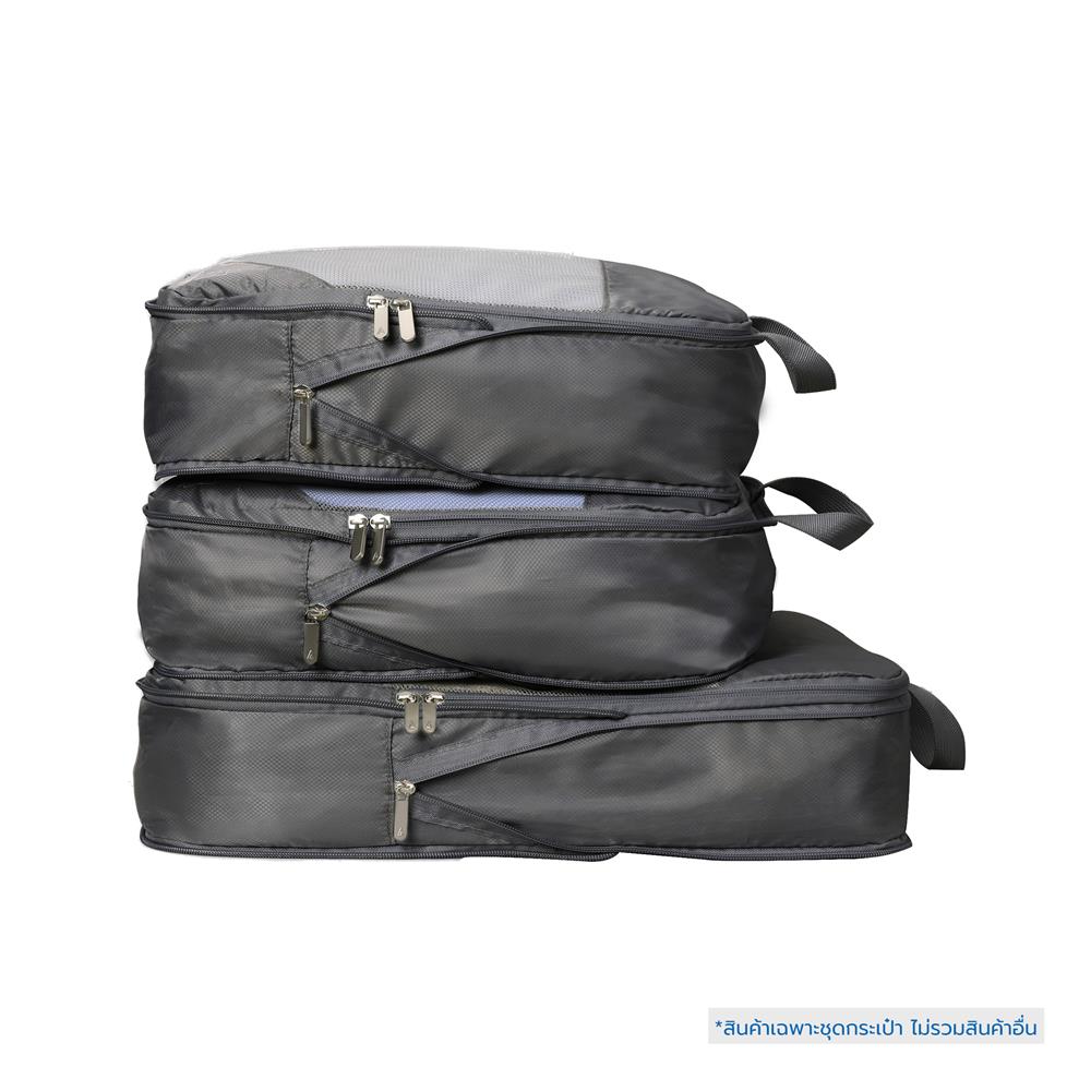 ชุดกระเป๋าจัดระเบียบ 2 ซิป PLIM JOURNEY สีดำ (ชุด 3 ชิ้น)