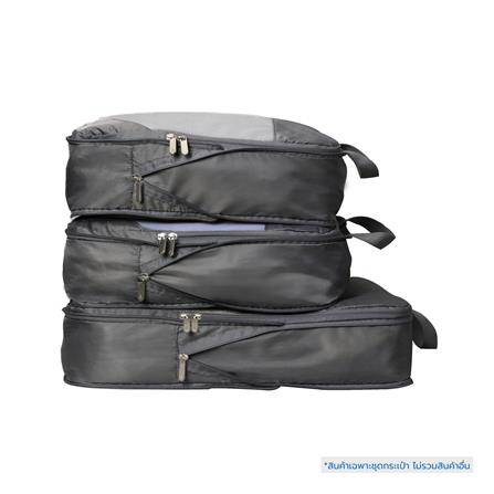 ชุดกระเป๋าจัดระเบียบ 2 ซิป PLIM JOURNEY สีดำ (ชุด 3 ชิ้น)_6
