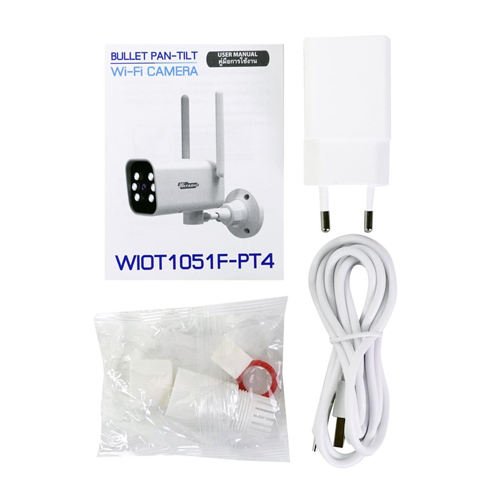 กล้องวงจรปิดภายนอก WATASHI WIOT1051F-PT4 4 ล้านพิกเซล