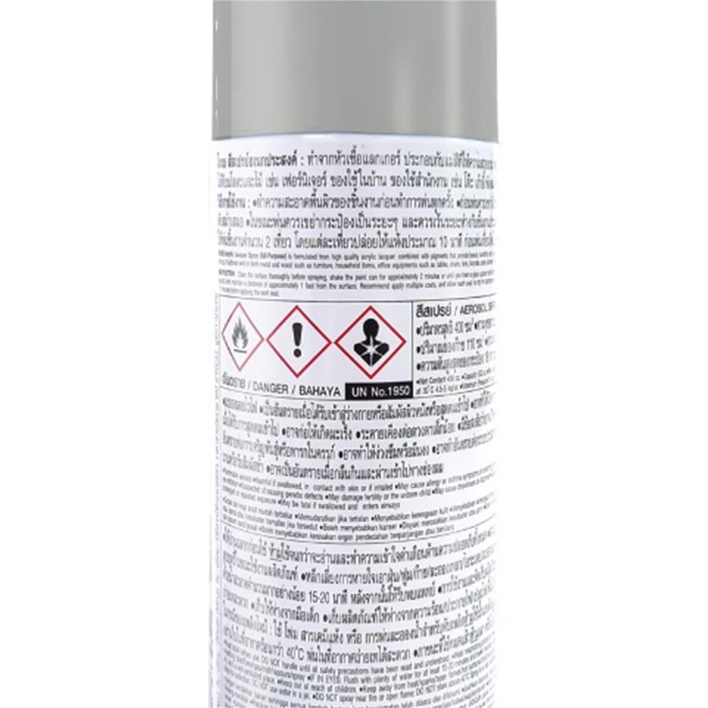 สีสเปรย์ TOA KOBE 950 สี BRIGHT SILVER 400 ซีซี