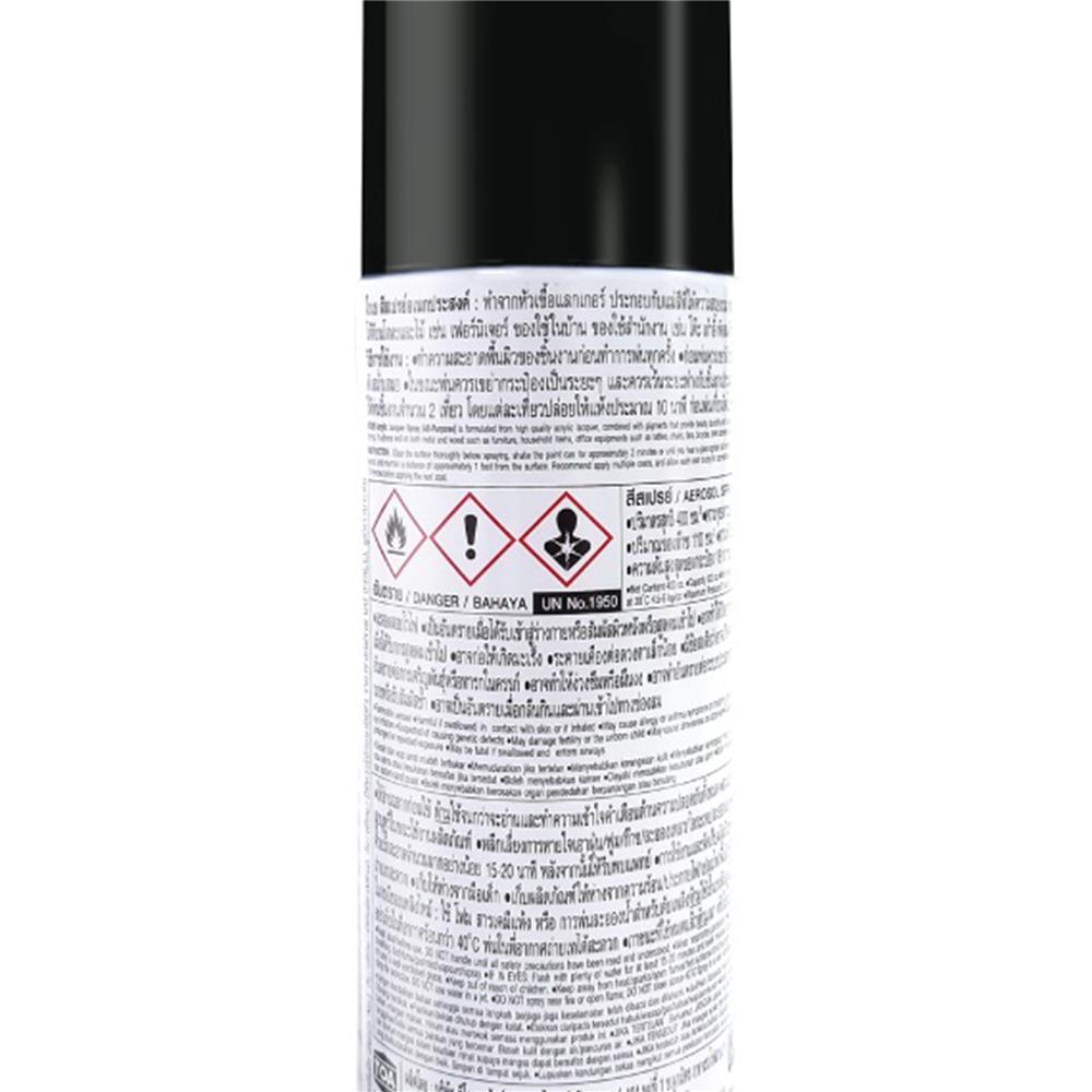 สีสเปรย์ TOA KOBE 910 สีดำ 400 ซีซี