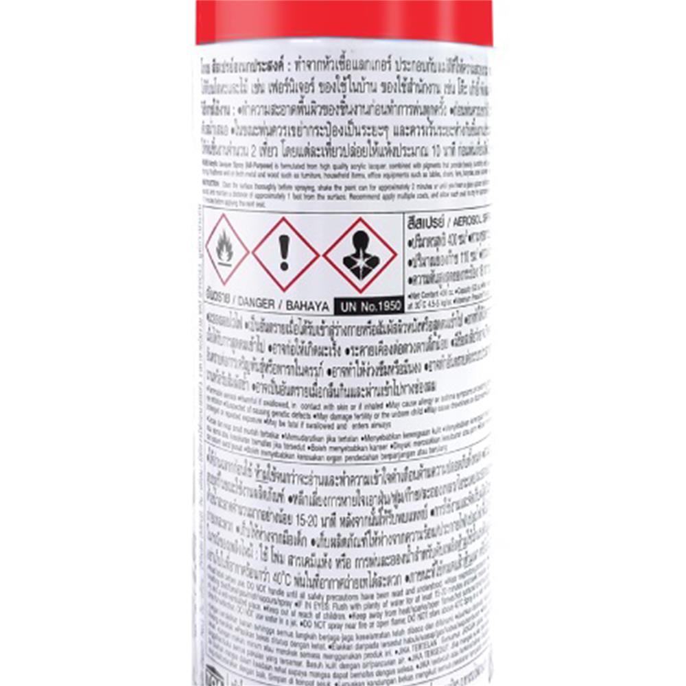 สีสเปรย์ TOA KOBE 911 สีแดง 400 ซีซี