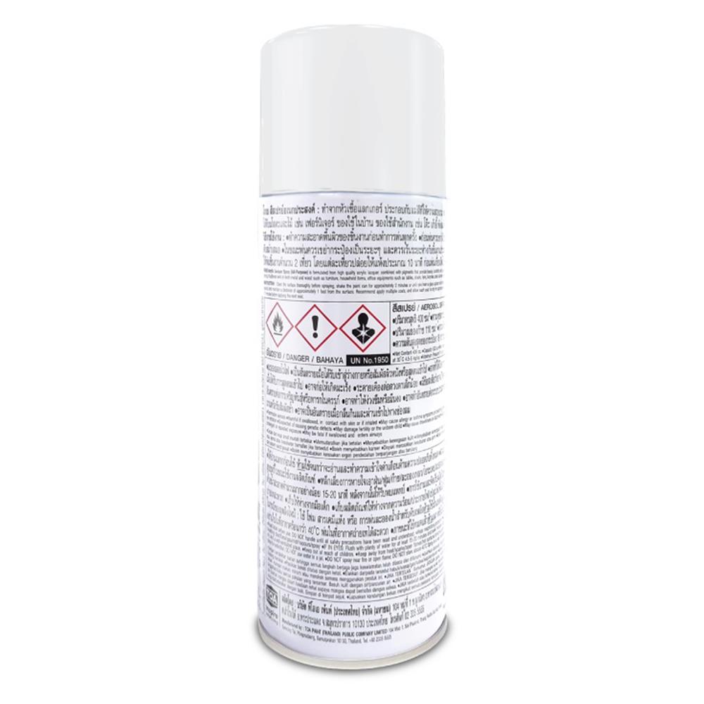 สีสเปรย์ TOA KOBE 900 สีขาว 400 ซีซี