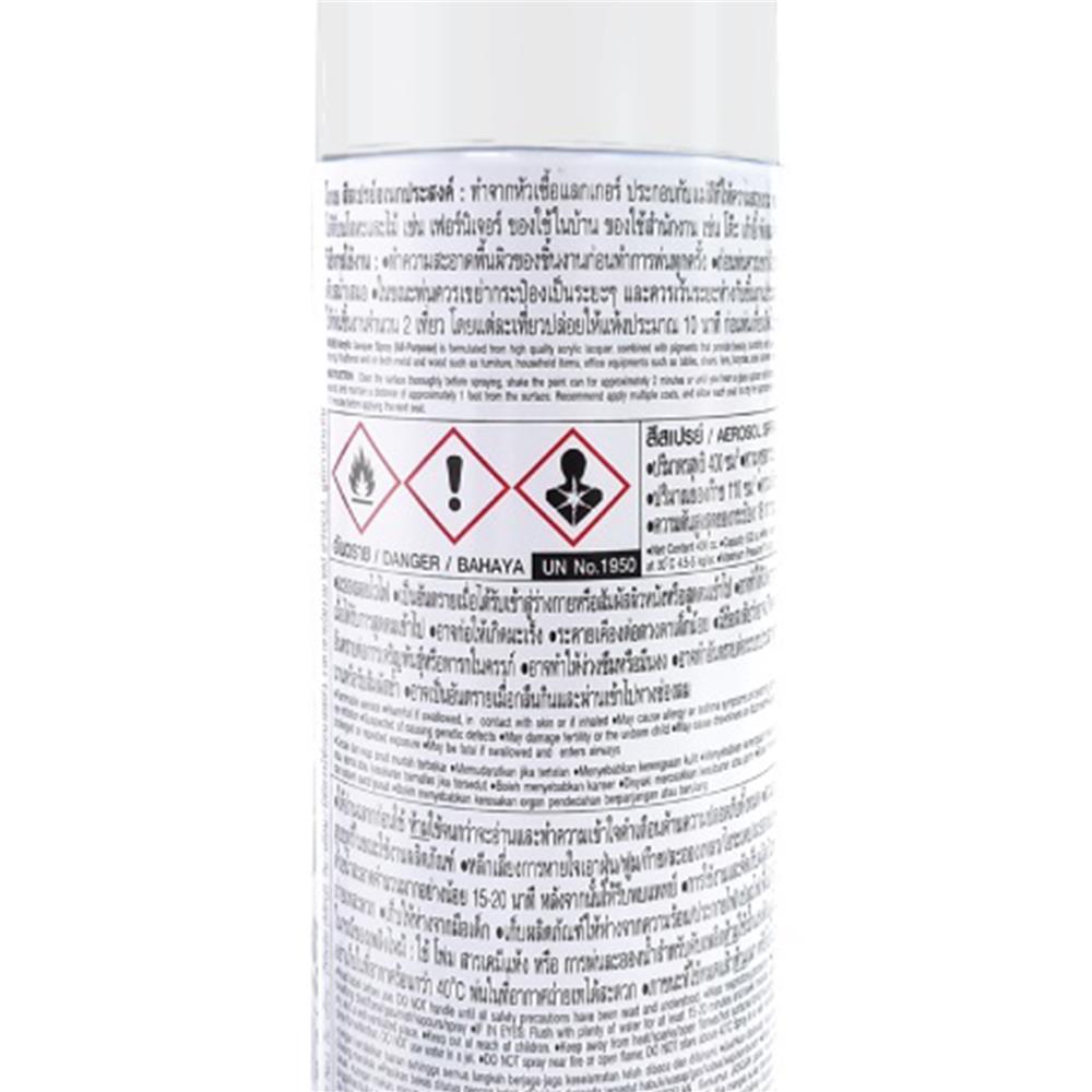 สีสเปรย์ TOA KOBE 900 สีขาว 400 ซีซี