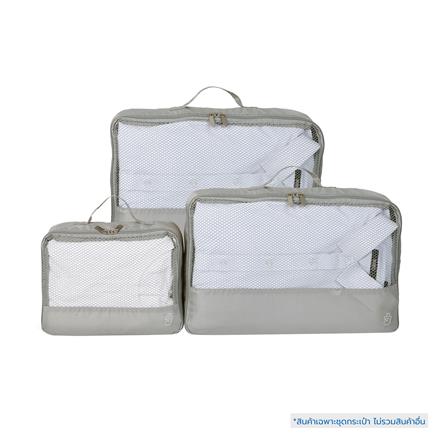 ชุดกระเป๋าจัดระเบียบ PLIM JOURNEY สีเทา (ชุด 3 ชิ้น)_6