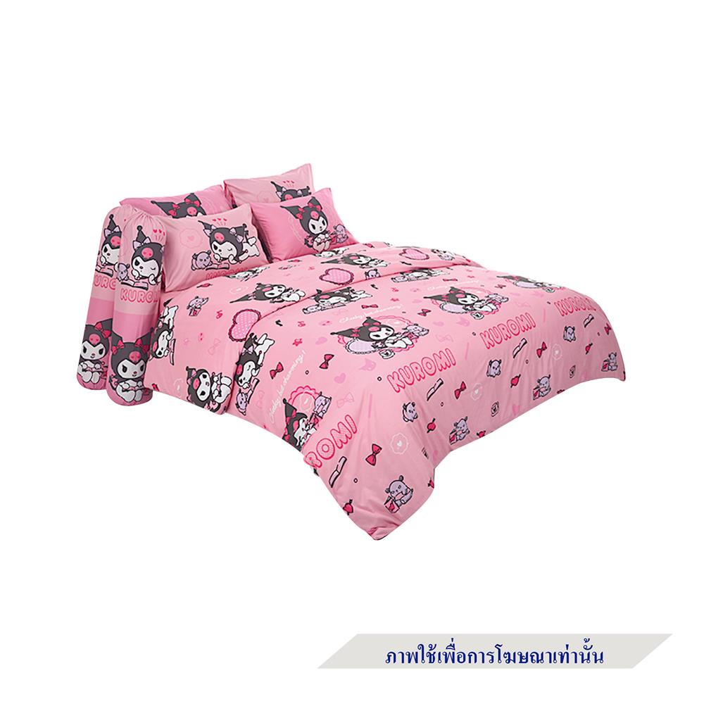 ชุดผ้าปูที่นอน 3.5 ฟุต 3 ชิ้น FOUNTAIN KUROMI 70105-FC153