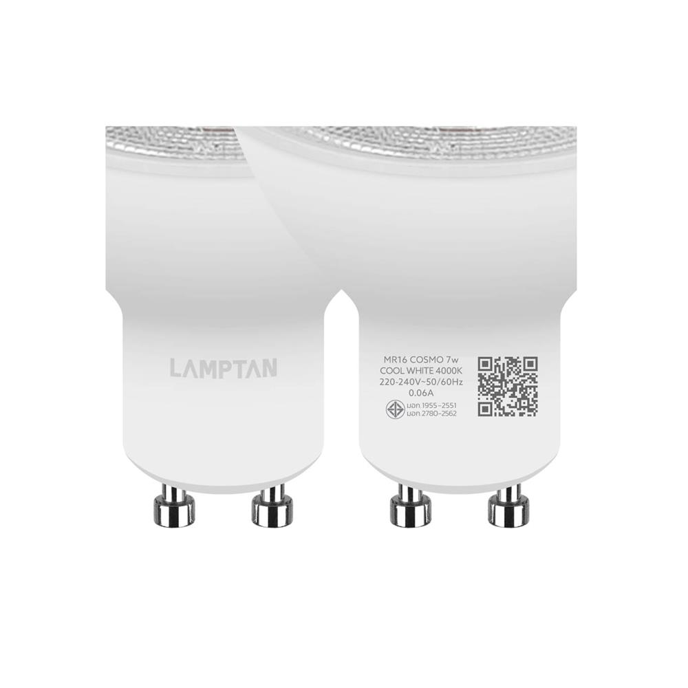 หลอด LED LAMPTAN MR16/PAR 7 วัตต์ COOL WHITE GU10