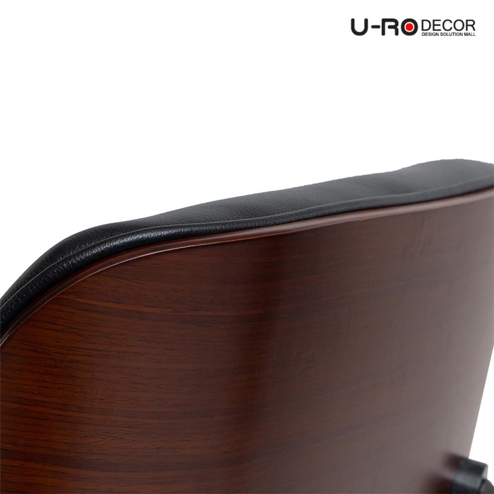 เก้าอี้พักผ่อน U-RODECOR BENELUX สีน้ำตาล