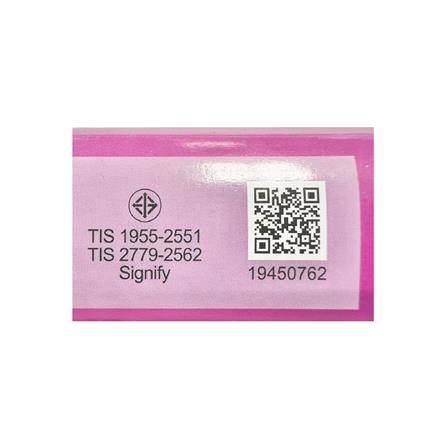 หลอด LED PHILIPS T8 SE HO 22 วัตต์ DAYLIGHT G13_6