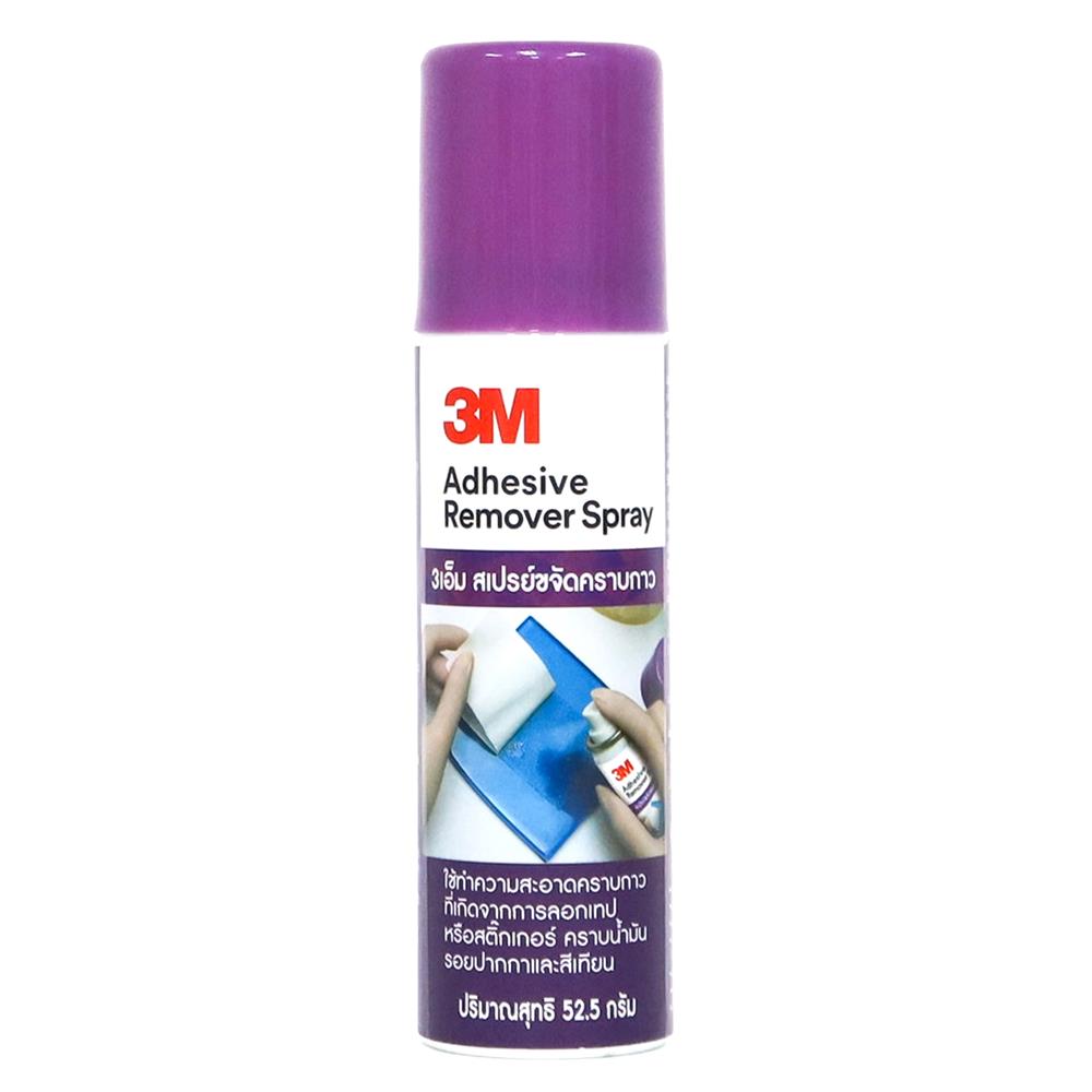 สเปรย์ล้างคราบคราบกาว 3M 52.5 ก. สีใส
