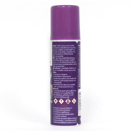 สเปรย์ล้างคราบคราบกาว 3M 52.5 ก. สีใส_1