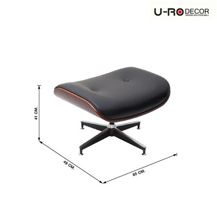 เก้าอี้พักผ่อน U-RODECOR BENELUX สีดำ_12