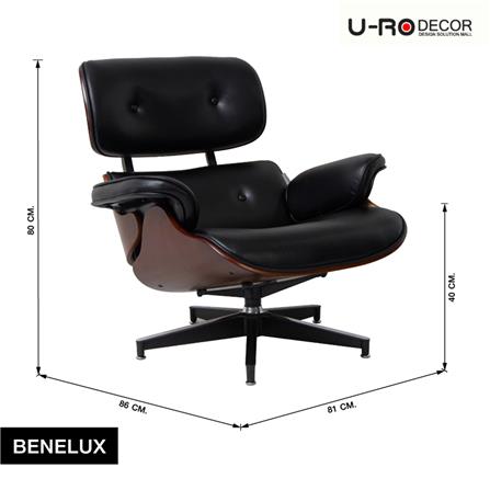เก้าอี้พักผ่อน U-RODECOR BENELUX สีดำ_11