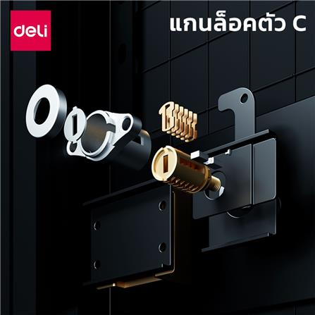 ตู้นิรภัย ELECTRONIC DELI ET570-BK-01 สีดำ_4