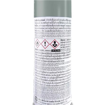 สีสเปรย์ TOA KOBE 920 สีเทา 400 ซีซี_4